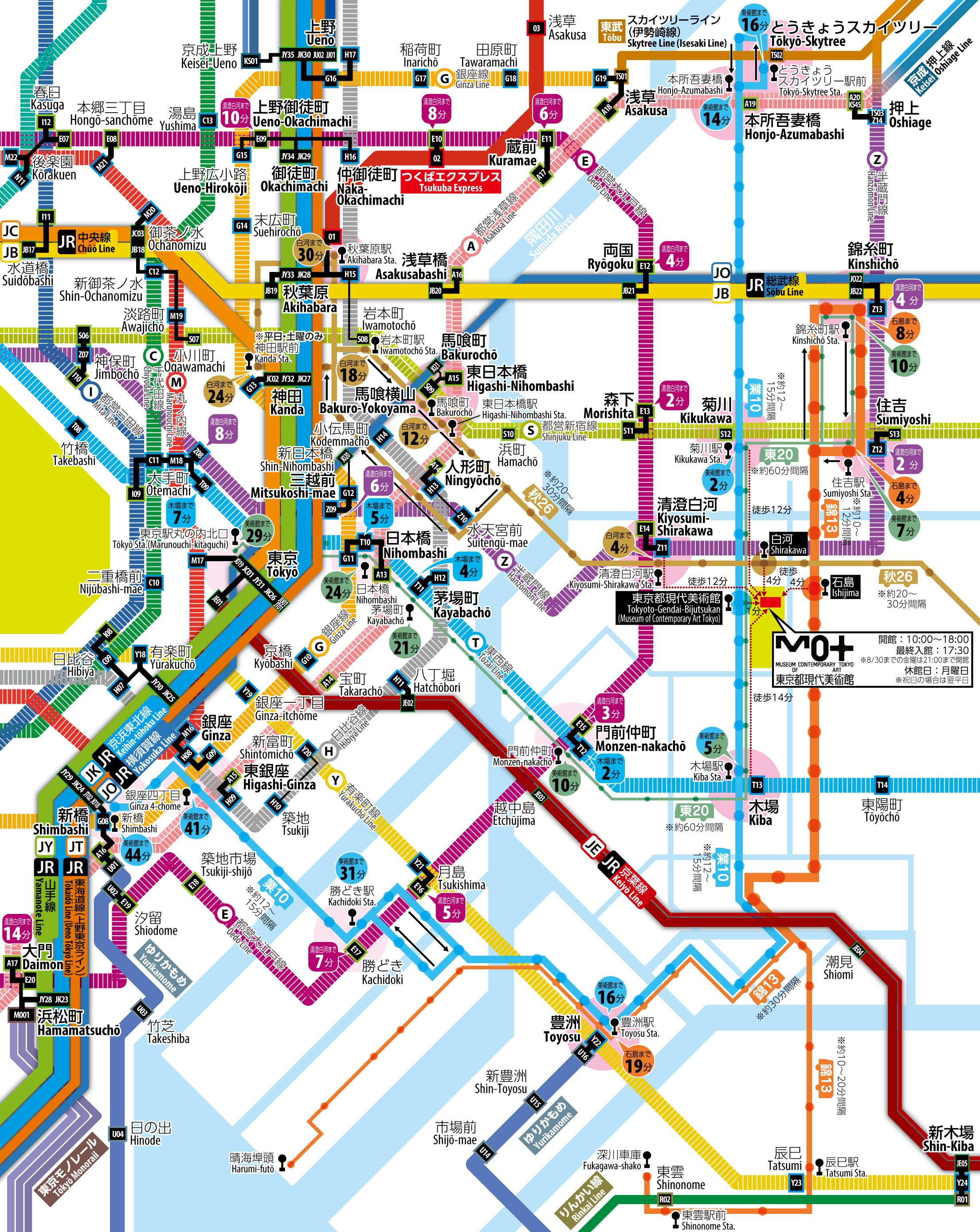 東京都現代美術館へのバスアクセス 空想都市へ行こう